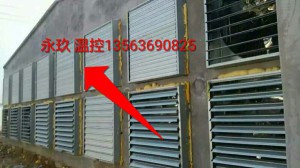 精东传媒最新地址安裝現場